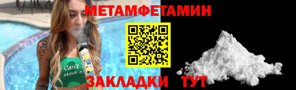 АМФ  АМФ Premium  Вход с VPN  Мирный 