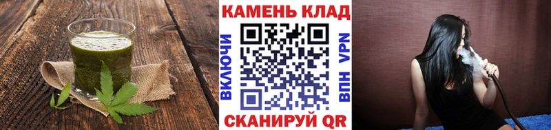 цена   Мирный  Cannafood конопля 