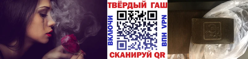 магазин  наркотиков  Мирный  kraken зеркало  Гашиш Premium 