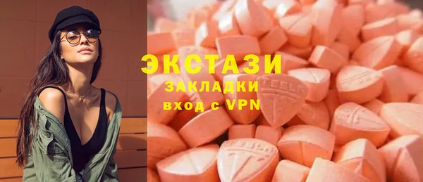 дурь Алексин