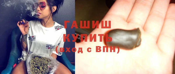 дурь Алексин