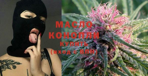 скорость Абаза