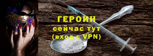 меф VHQ Покров