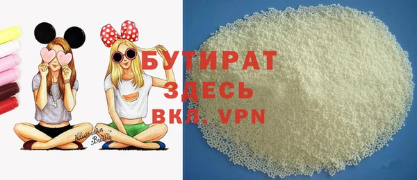 MESCALINE Алзамай