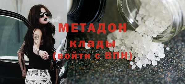 дурь Алексин