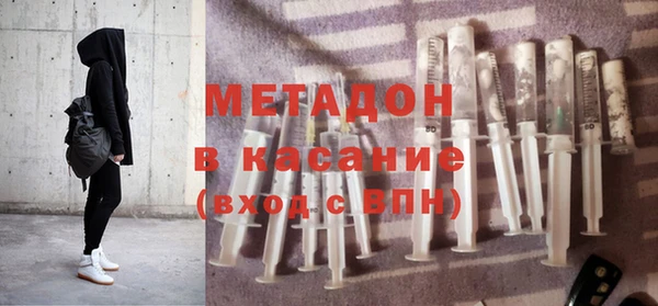 скорость Абаза