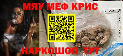 твердый Канаш