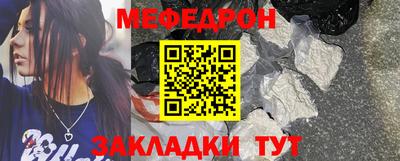 каннабис Кандалакша
