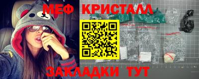 твердый Канаш