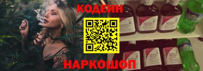 экстази Кинель
