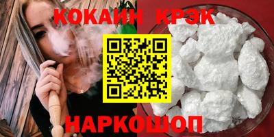 твердый Канаш