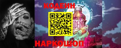 каннабис Кандалакша