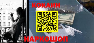 твердый Канаш