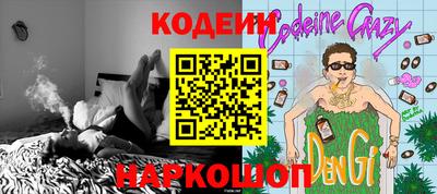 твердый Канаш