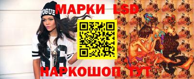 меф Камышлов