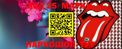 каннабис Кандалакша