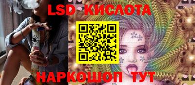 меф Камышлов