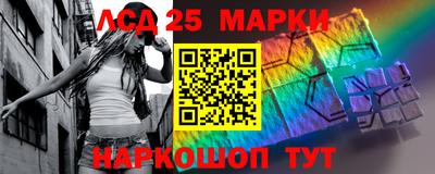 каннабис Кандалакша