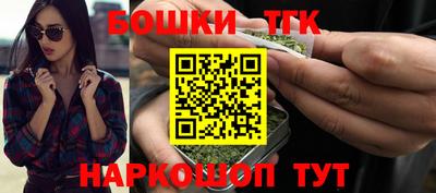 меф Камышлов