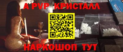 каннабис Кандалакша