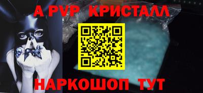 твердый Канаш