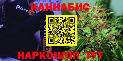 твердый Канаш