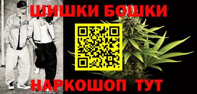 меф Камышлов