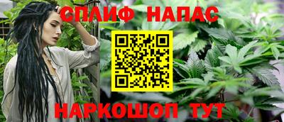 твердый Канаш