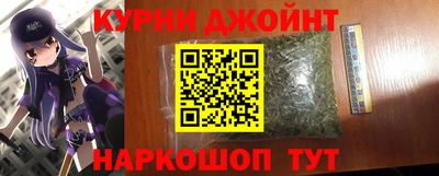 меф Камышлов