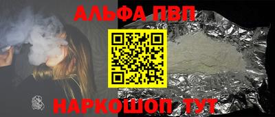 твердый Канаш