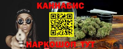 твердый Канаш