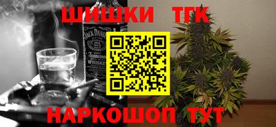меф Камышлов