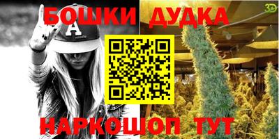 твердый Канаш