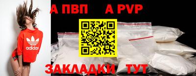 твердый Канаш