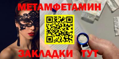 твердый Канаш