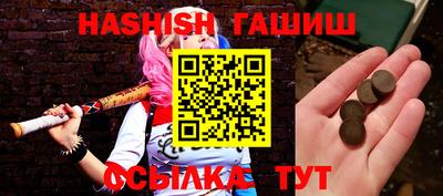 твердый Канаш