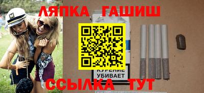 твердый Канаш