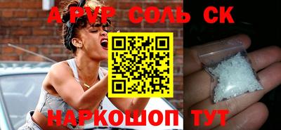 трава Кимры