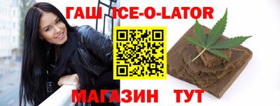 меф Камышлов