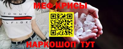 каннабис Кандалакша