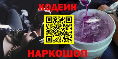 твердый Канаш