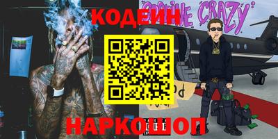 твердый Канаш
