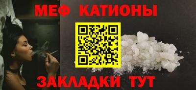 твердый Канаш