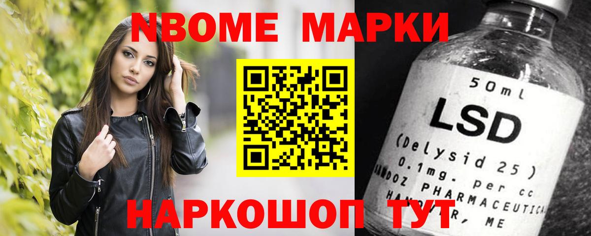 Лсд 25 экстази ecstasy  Лсд 25 экстази  LSD-25 экстази ecstasy  Мирный  Вход с VPN 