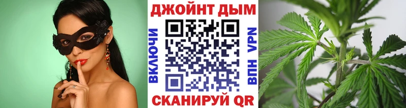 Бошки марихуана MAZAR  дарнет шоп  Мирный 