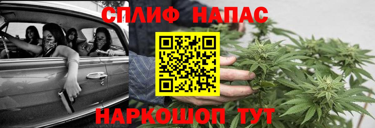 Мирный  Марихуана индика  Вход с VPN  Шишки марихуана марихуана  МАРИХУАНА SATIVA & INDICA 